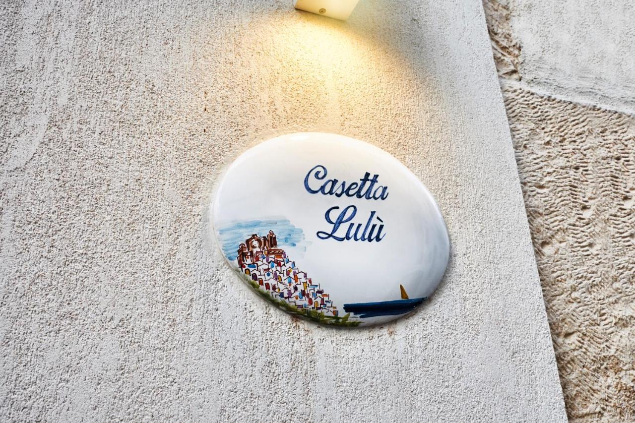 Casetta Lulu Ostuni Εξωτερικό φωτογραφία